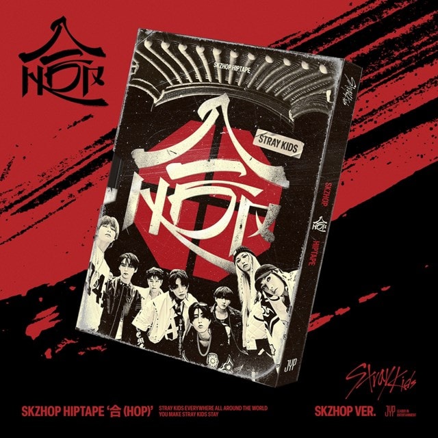 STRAY KIDS Special Album HOP - SKZHOP ver.