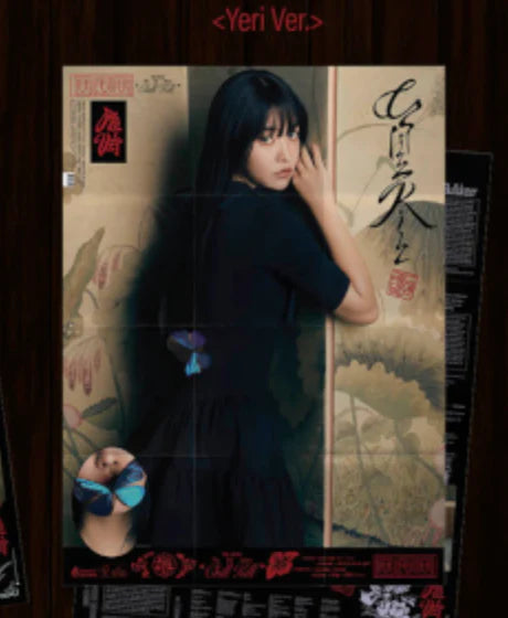 Red Velvet 'Chill Kill' Poster Version