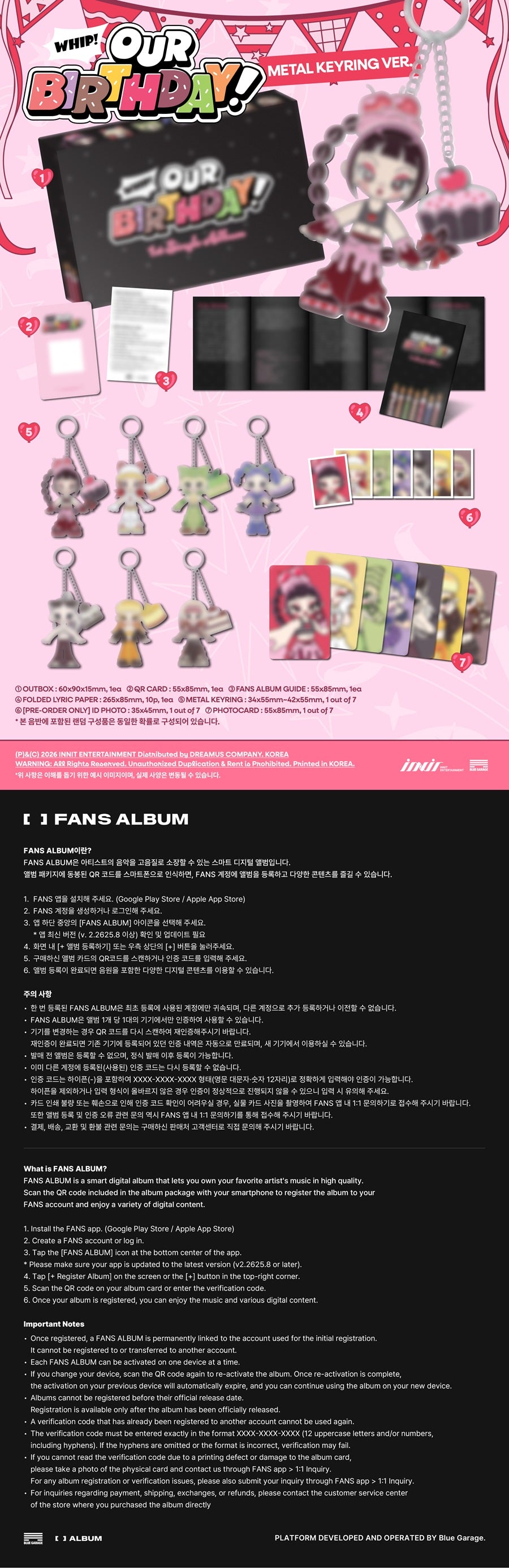 PRE ORDER 아워벌스데이(OURBIRTHDAY) 1st Single Album 'Our Birthday' (Metal Keyring Version) With Music Korea POB