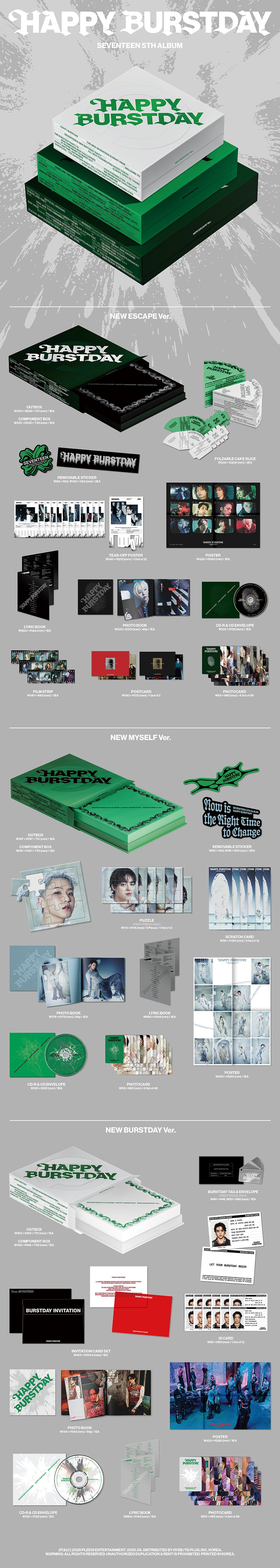 세븐틴(SEVENTEEN) 5th Album HAPPY BURSTDAY Photobook Version