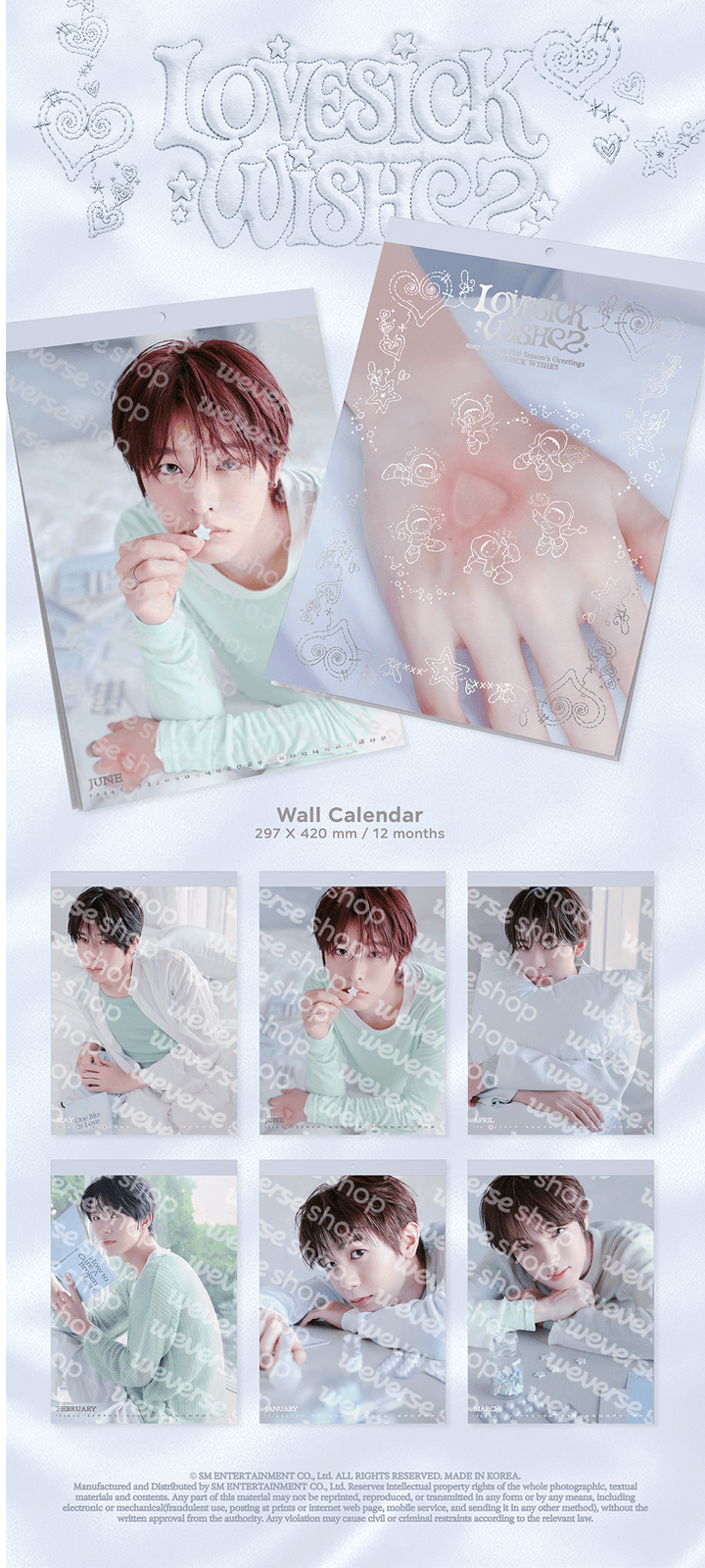 [PRE-ORDER] NCT WISH - 2027 Season's Greetings [WEVERSE SHOP PRE-ORDER BENEFIT]