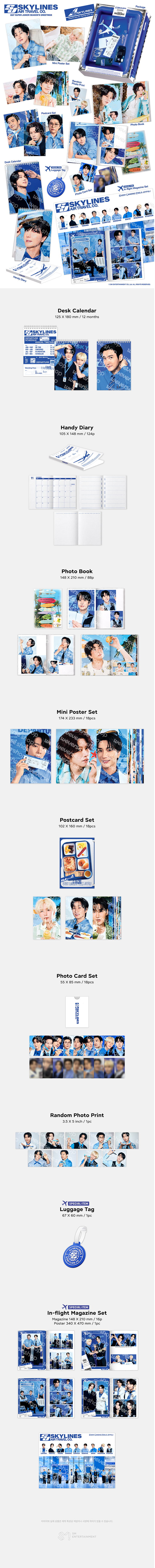 [PRE-ORDER] SUPER JUNIOR - 2027 Season's Greetings [WEVERSE SHOP PRE-ORDER BENEFIT]