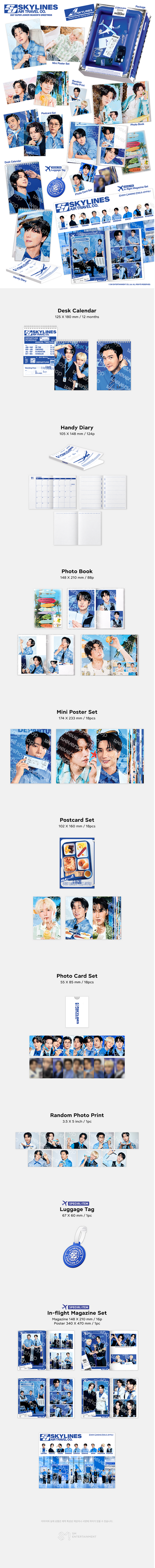 [PRE-ORDER] SUPER JUNIOR - 2027 Season's Greetings [WEVERSE SHOP PRE-ORDER BENEFIT]