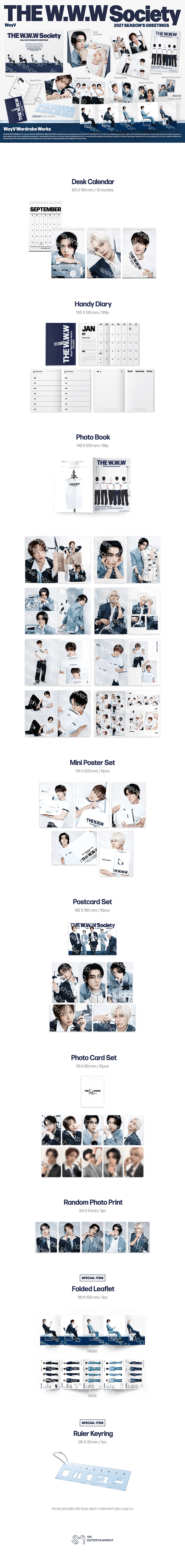 [PRE-ORDER] WAYV - 2027 Season's Greetings [WEVERSE SHOP PRE-ORDER BENEFIT]