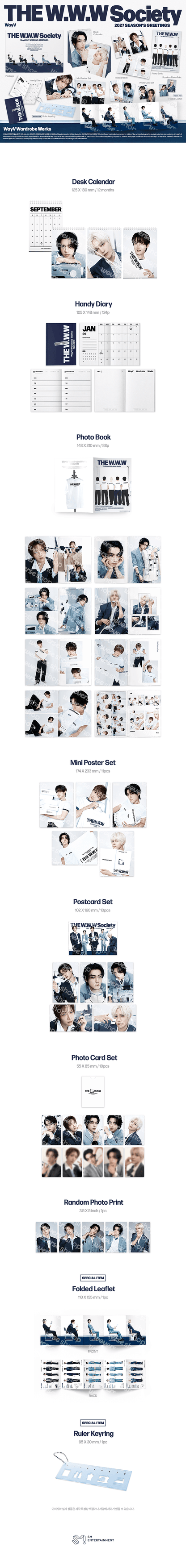 [PRE-ORDER] WAYV - 2027 Season's Greetings [WEVERSE SHOP PRE-ORDER BENEFIT]