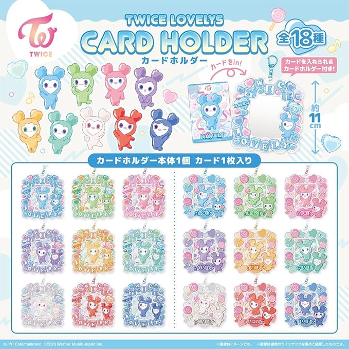 TWICE LOVELYS Card Holder Blind Bags