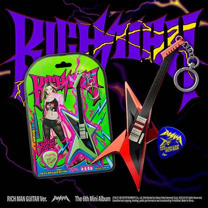 AESPA RICH MAN GUITAR VERSION