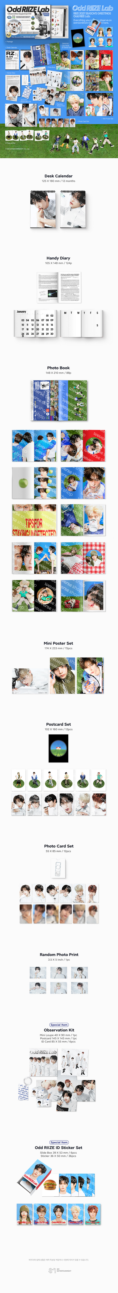 [PRE-ORDER] RIIZE - 2027 Season's Greetings [WEVERSE SHOP PRE-ORDER BENEFIT]