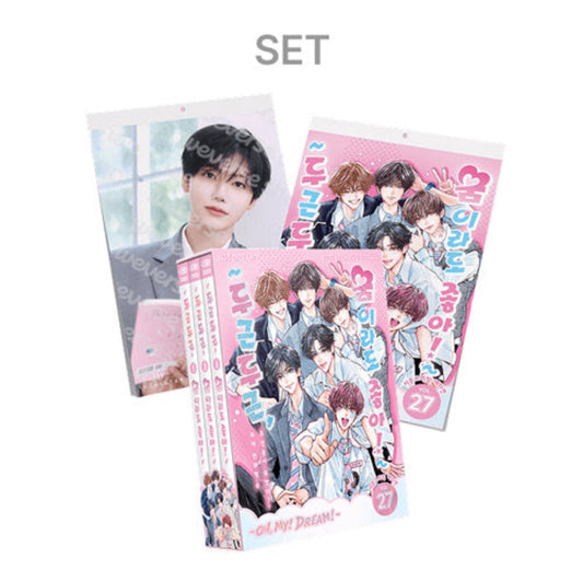 [PRE-ORDER] NCT DREAM - 2027 Season's Greetings [WEVERSE SHOP PRE-ORDER BENEFIT]