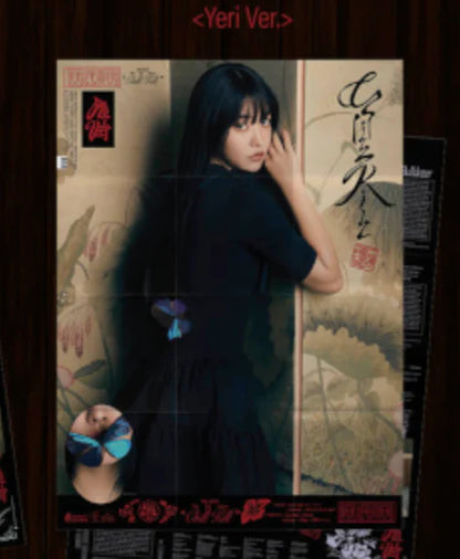 Red Velvet 'Chill Kill' Poster Version