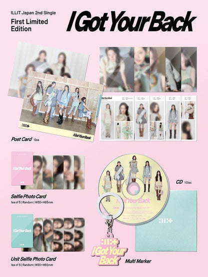 ILLIT Japanese 2nd Single 'I Got Your Back' [Limited Edition]