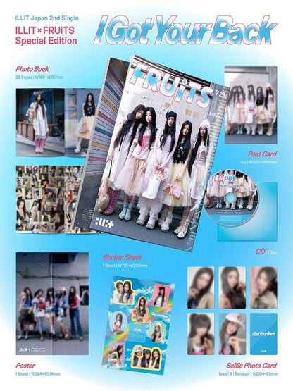 ILLIT Japanese 2nd Single 'I Got Your Back' [Limited Edition / ILLIT x FRUiTS Special Edition]