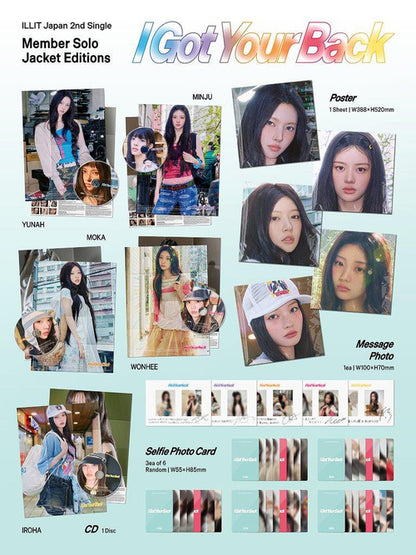 [Restock] ILLIT Japanese 2nd Single 'I Got Your Back' [Limited Edition/Member Solo Jacket Edition]