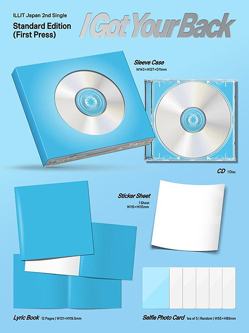 PREORDER ILLIT Japanese 2nd Single 'I Got Your Back' [Regular Edition (First Press)]