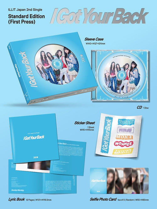 [Restock]  ILLIT Japanese 2nd Single 'I Got Your Back' [Regular Edition (First Press)]