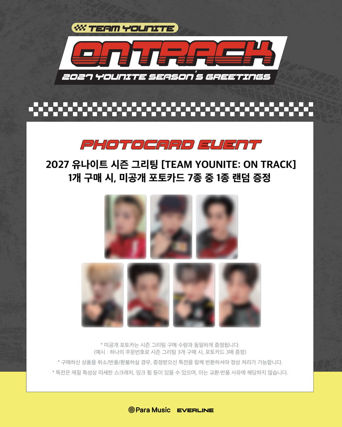 [PRE-ORDER] YOUNITE 2027 SEASON'S GREETINGS [TEAM YOUNITE: ON TRACK] [PARA MUSIC / EVERLINE PRE-ORDER BENEFIT]