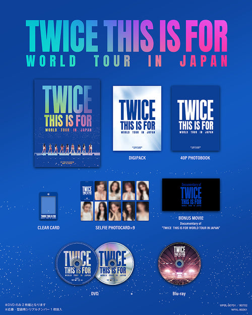 [Available on request] PREORDER TWICE <THIS IS FOR> WORLD TOUR IN JAPAN [Limited Edition]