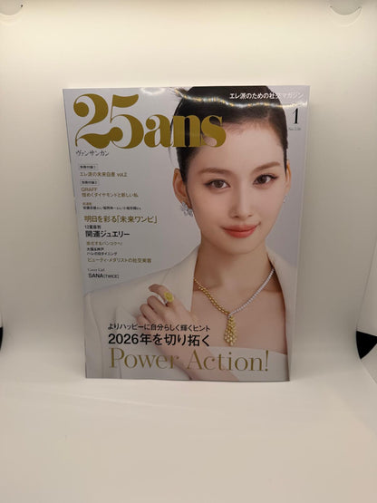 Sana 25ans Magazine