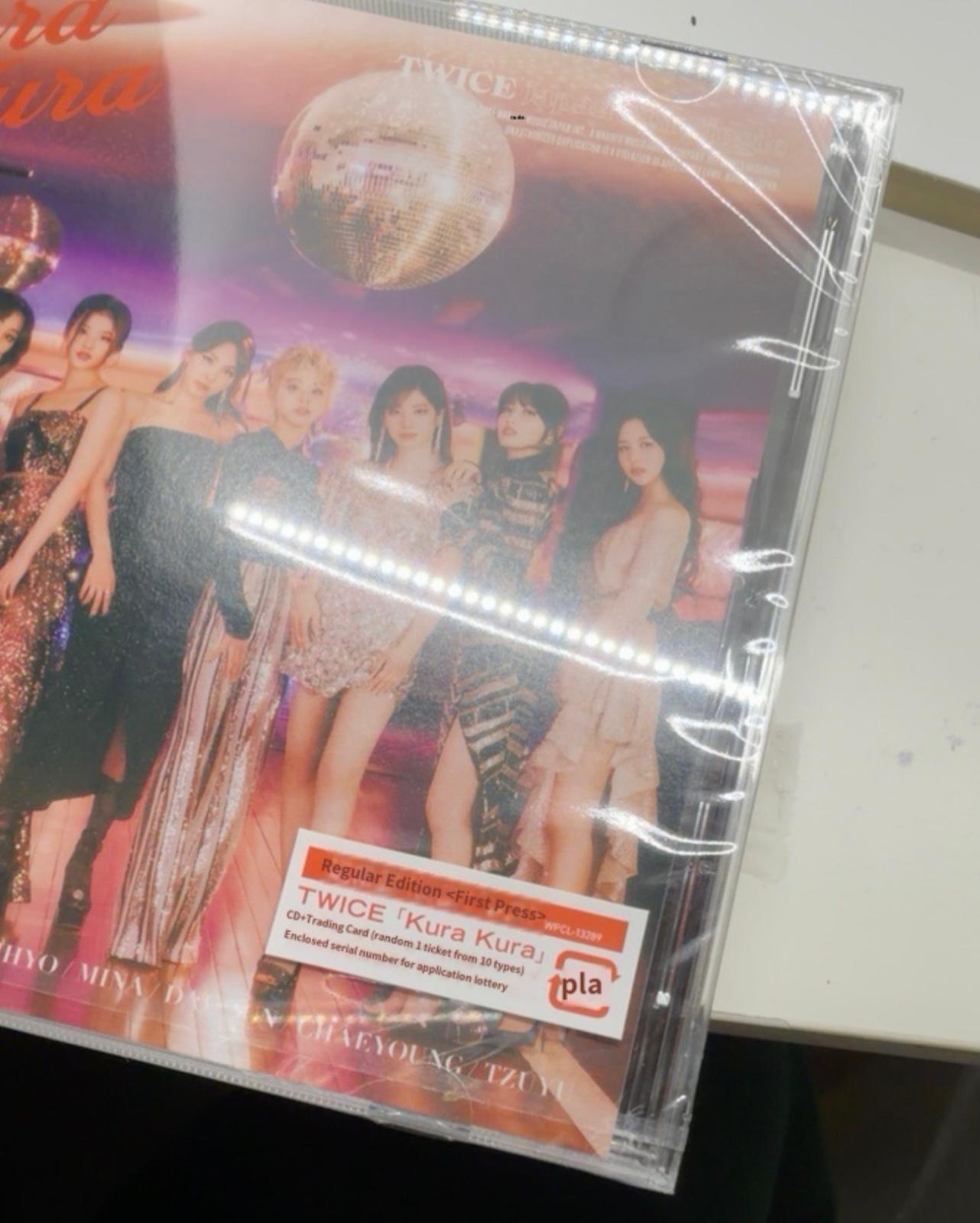 TWICE KURA KURA 8. japanisches Single-Album