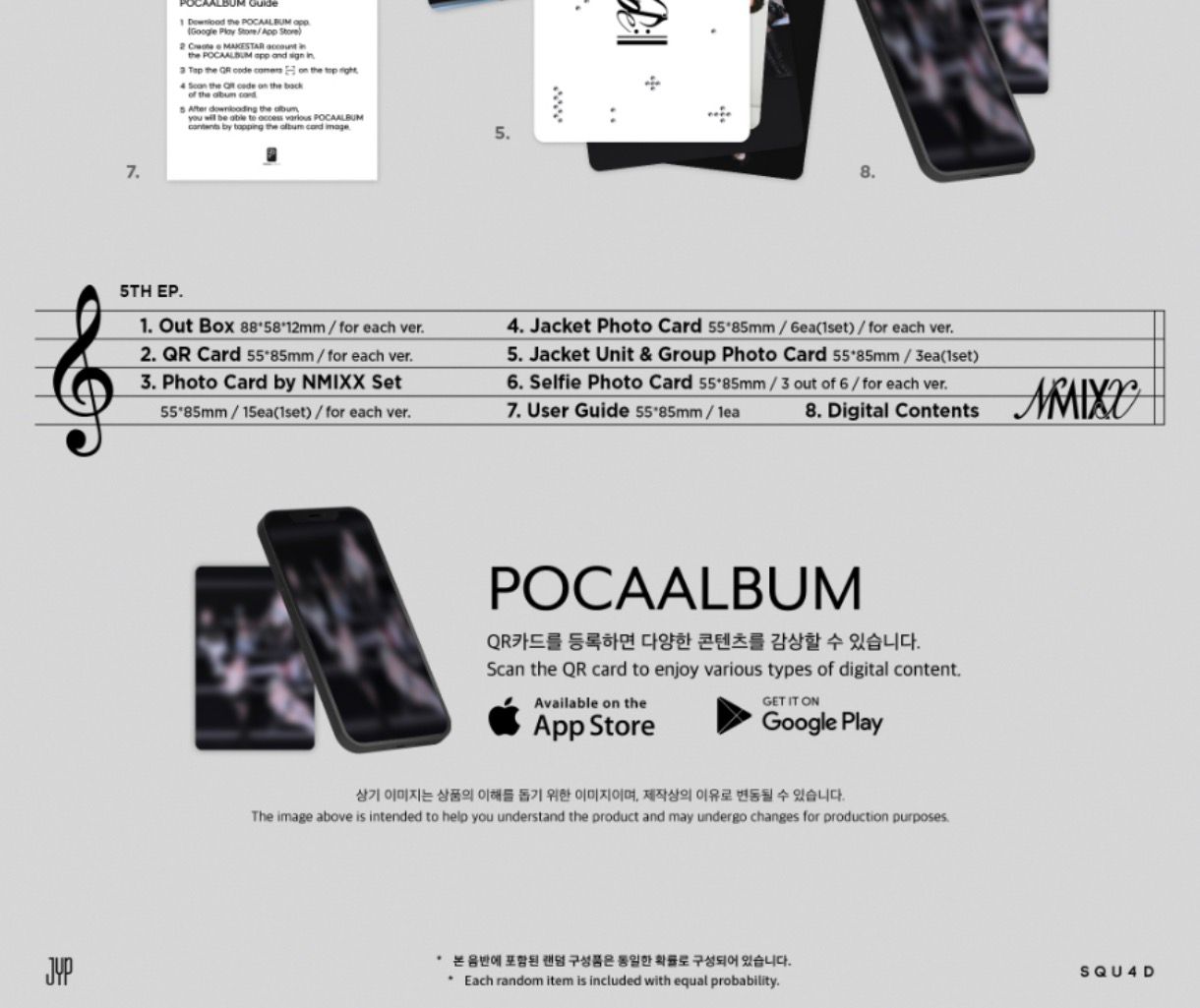 PRE ORDER NMIXX 5TH EP Heavy Serenade (Platform Album POCAALBUM Ver.)