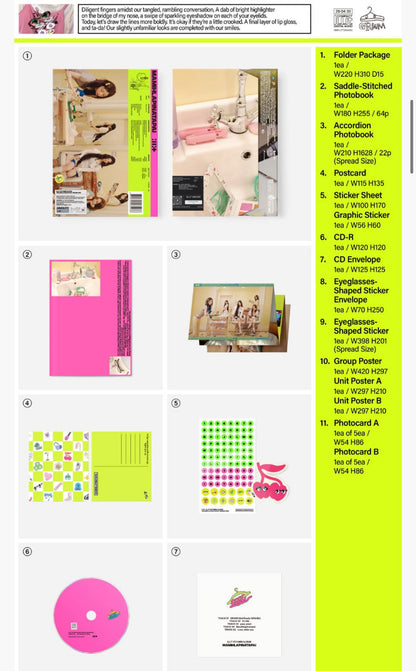 ILLIT 4th Mini Album – MAMIHLAPINATAPAI [Random]
