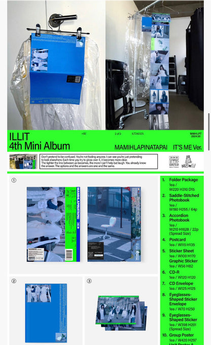 ILLIT 4th Mini Album – MAMIHLAPINATAPAI [Random]
