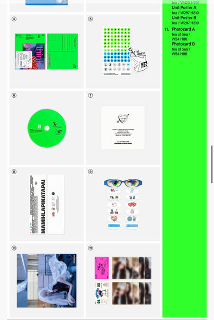 ILLIT 4th Mini Album – MAMIHLAPINATAPAI [Random]