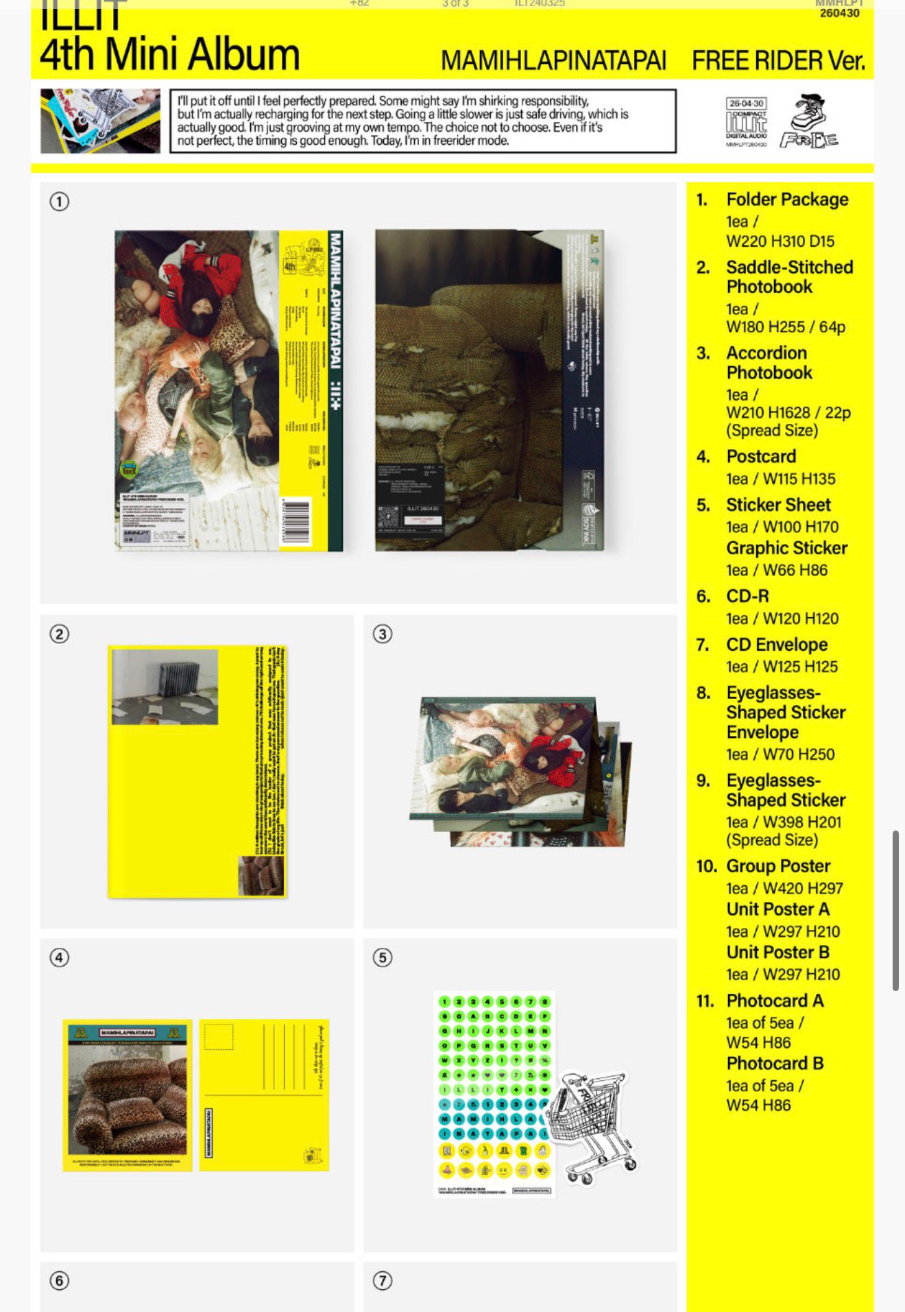 ILLIT 4th Mini Album – MAMIHLAPINATAPAI [Random]