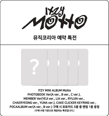 ITZY Motto (CAKE CLICKER KEYRING Ver.) With POB