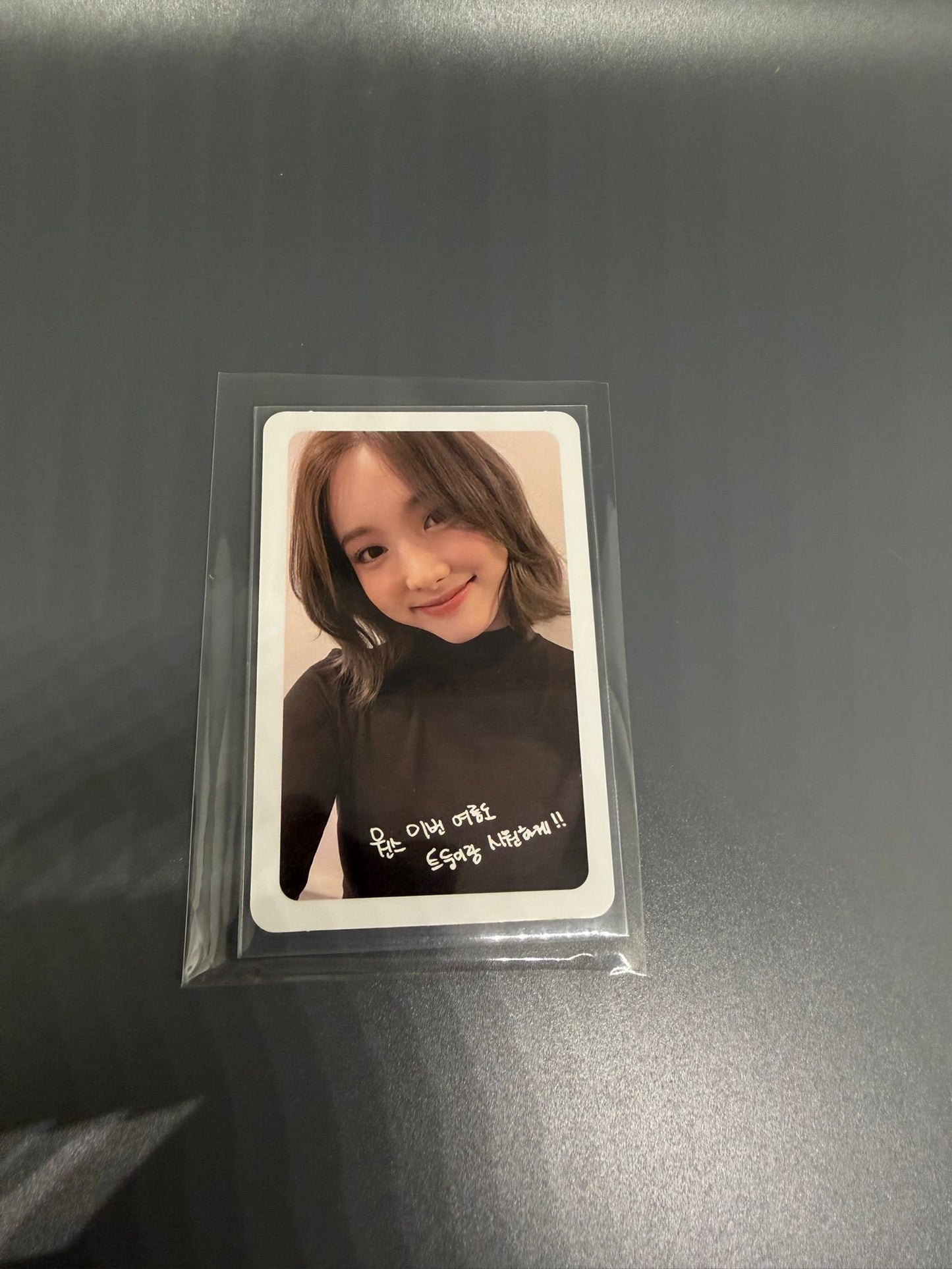 Twice Nayeon More & More Photocard