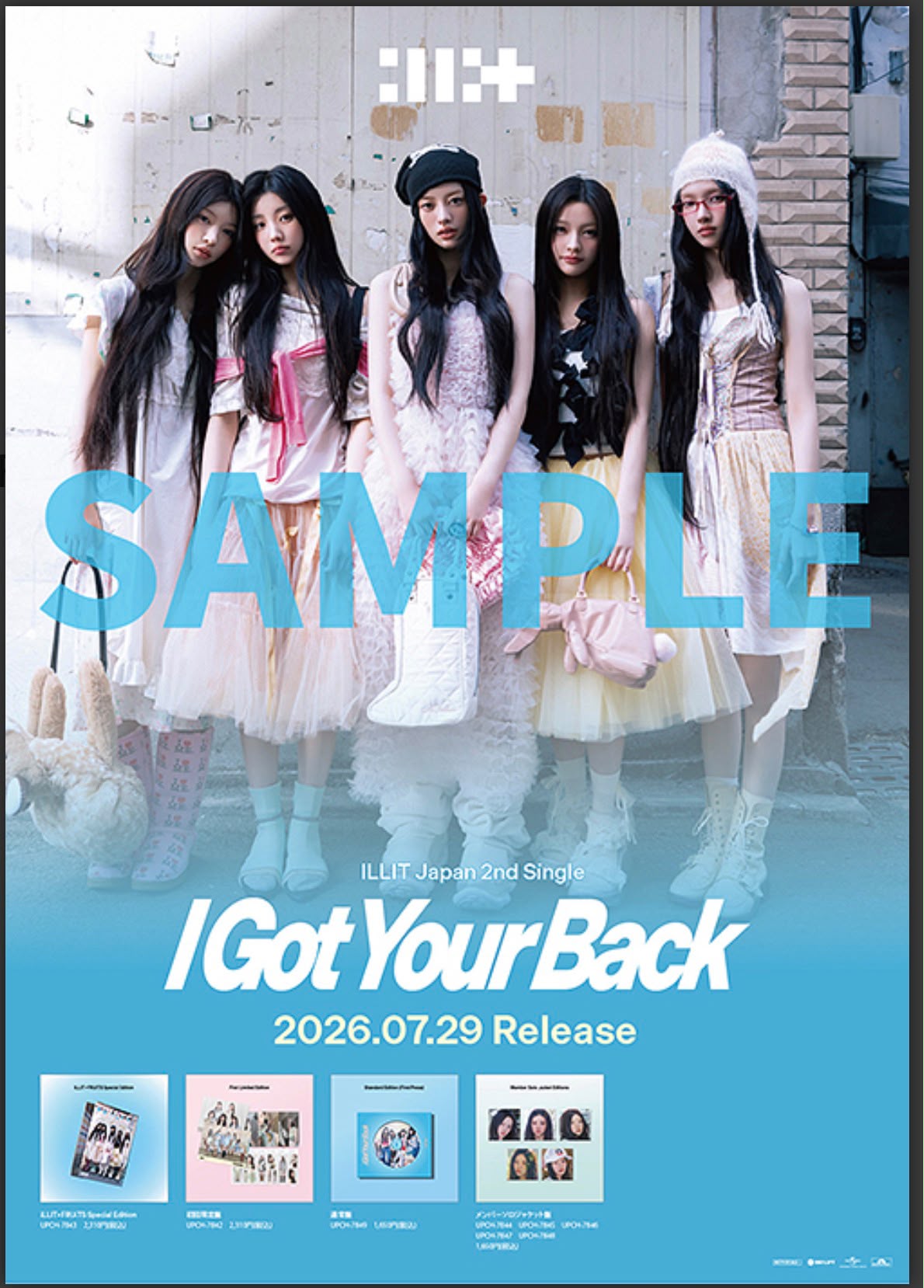 [Restock]  ILLIT Japanese 2nd Single 'I Got Your Back' [Regular Edition (First Press)]
