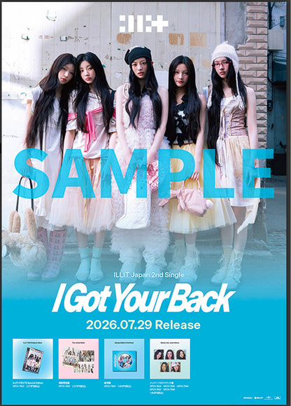 [Restock]  ILLIT Japanese 2nd Single 'I Got Your Back' [Regular Edition (First Press)]