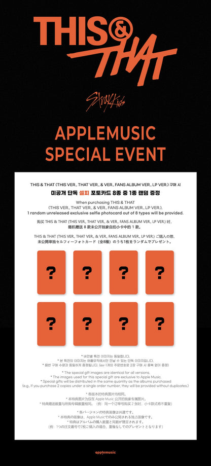 PREORDER APPLE MUSIC POB Stray Kids – [THIS & THAT] (THIS VER., THAT VER.)