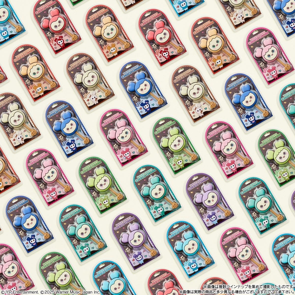TWICE LOVELYS Choco Charm Blind Bags [Charm only]
