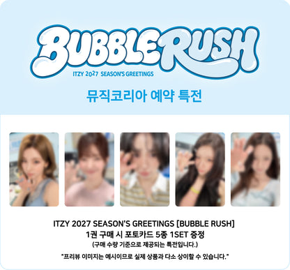 [PRE-ORDER] 있지(ITZY) - 2027 Season's Greetings [BUBBLE RUSH] [Music Korea POB]