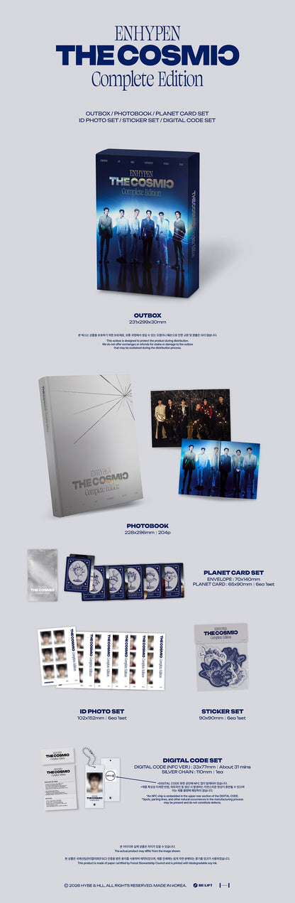PREORDER 엔하이픈(ENHYPEN) - COMPLETE EDITION : The Cosmic