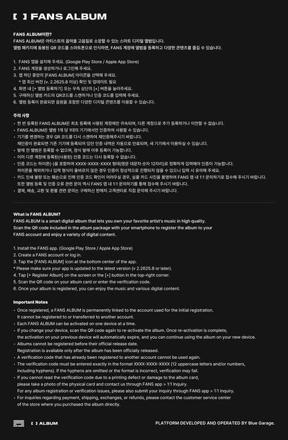 PREORDER 영케이(Young K) - YOUNGEST [Wallet & Keyring Ver.]