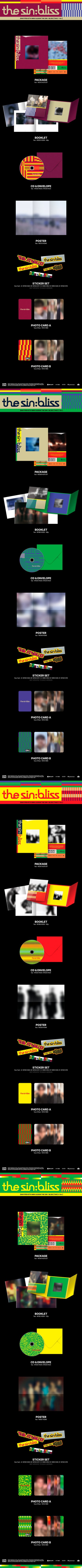 PREORDER ENHYPEN THE SIN: BLISS 8th Mini Album [Standard Version] With MUIC KOREA POB