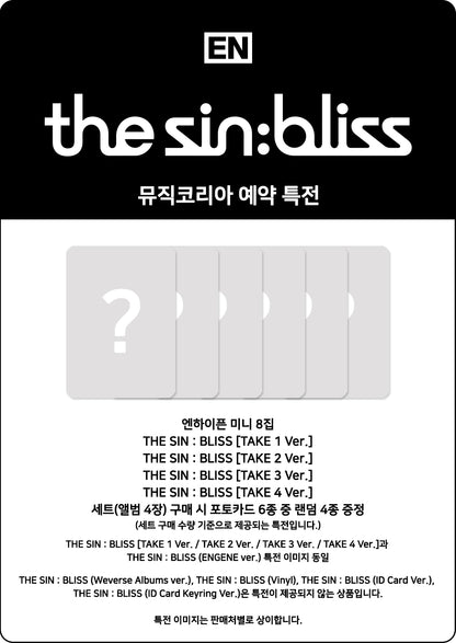 PRE-ORDER ENHYPEN - THE SIN : BLISS [Engene Ver. - Random Cover] With MUSIC KOREA POB