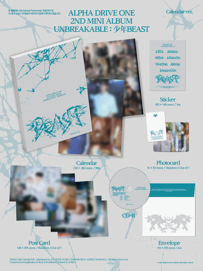 알파드라이브원(ALPHA DRIVE ONE) - UNBREAKABLE : 少年BEAST [Calendar Ver.]