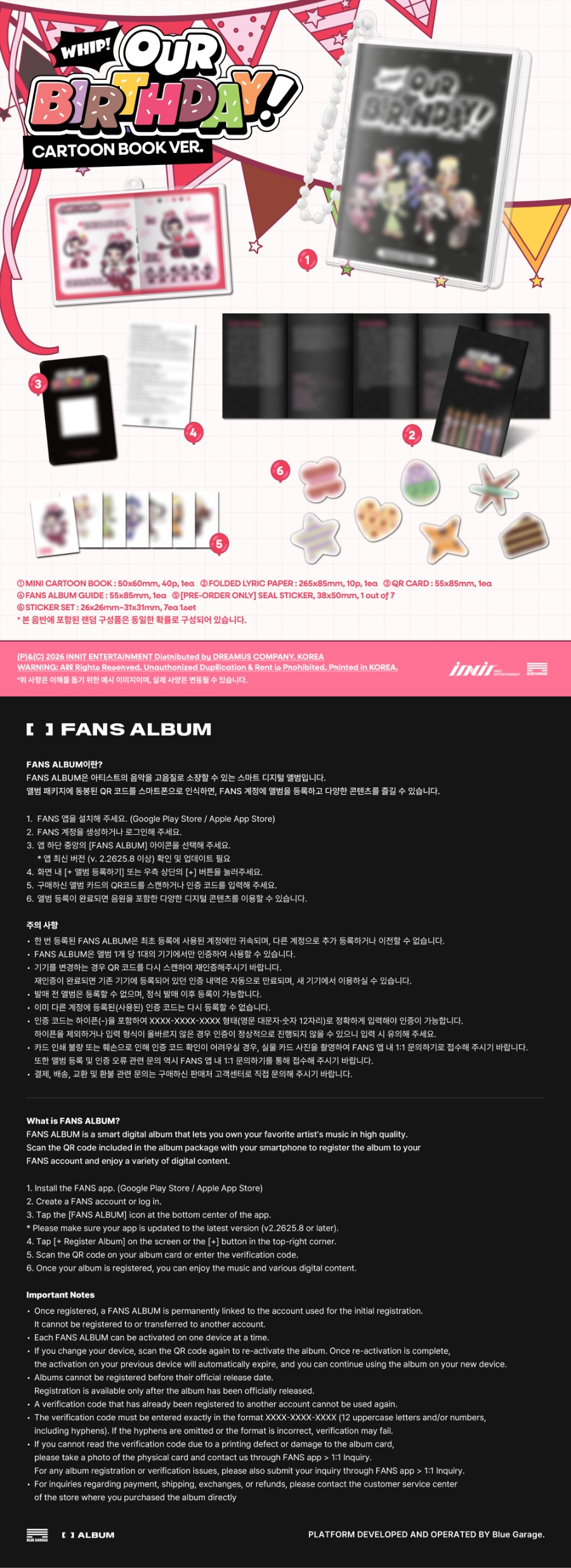 PRE ORDER 아워벌스데이(OURBIRTHDAY) 1st Single Album 'Our Birthday' (Cartoon Book Version) With Music Korea POB