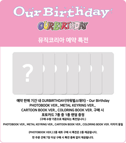 PRE ORDER 아워벌스데이(OURBIRTHDAY) 1st Single Album 'Our Birthday' (Cartoon Book Version) With Music Korea POB