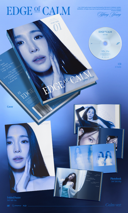 PREORDER 티파니영(Tiffany Young) - 1st Full Album 'Edge of Calm' [Calm Ver.] With Music Korea POB