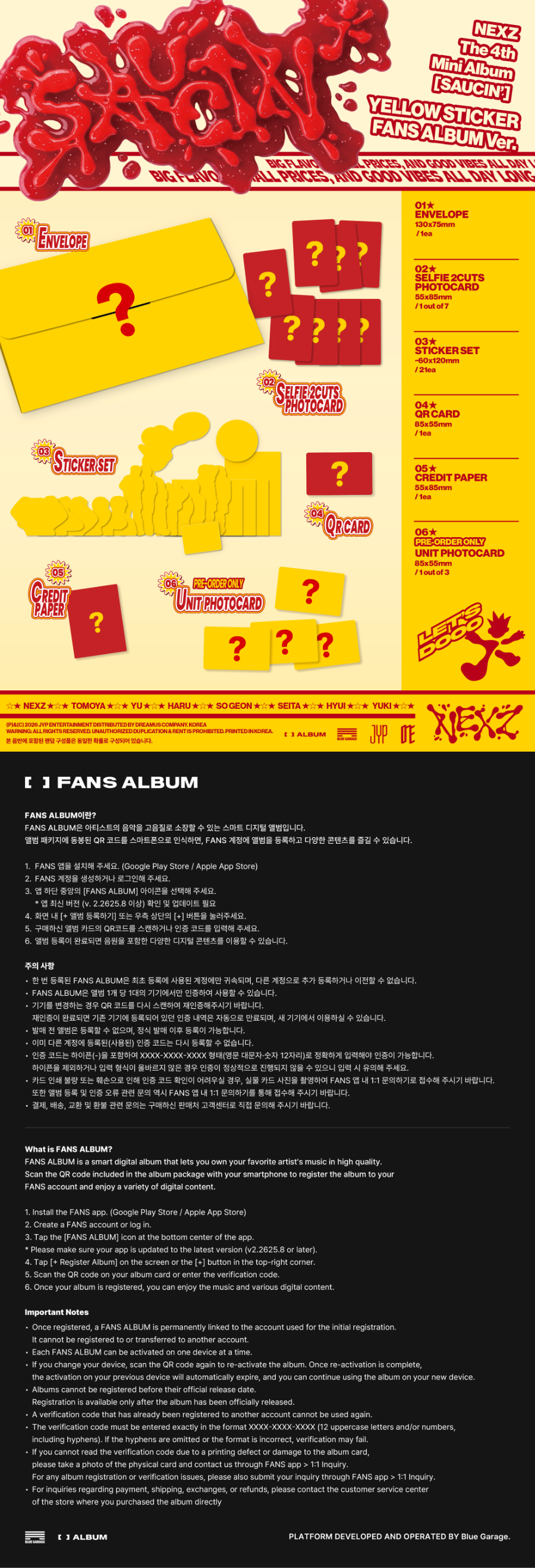 넥스지(NEXZ) - SAUCIN' [STICKER FANS ALBUM Ver.]