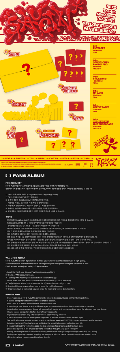 넥스지(NEXZ) - SAUCIN' [STICKER FANS ALBUM Ver.]