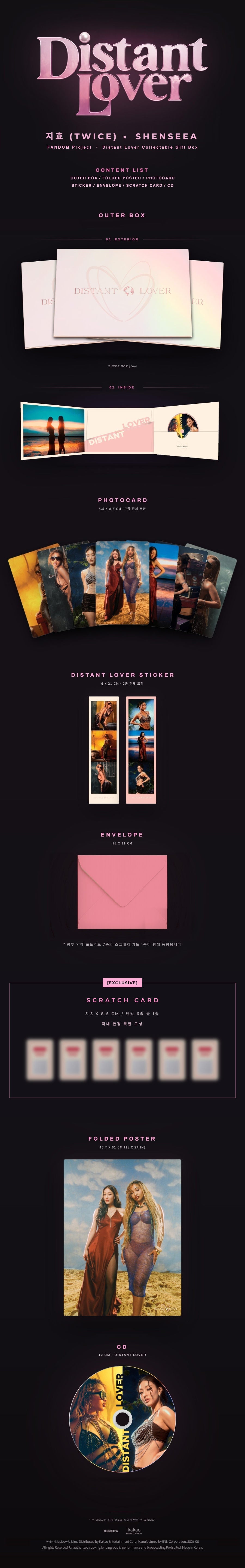 PREORDER 지효(JIHYO), 센시아(Shenseea), FANDOM - Distant Lover (Collectable Gift Box)
