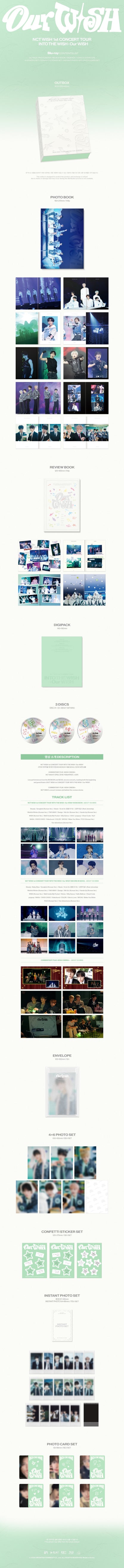 [PRE-ORDER] 엔시티 위시(NCT WISH) - 1st CONCERT TOUR 'INTO THE WISH : Our WISH' [BLU RAY Ver.][First Press Bonus]