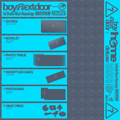 보이넥스트도어(BOYNEXTDOOR) - HOME: DELUXE [Weverse Albums Version]