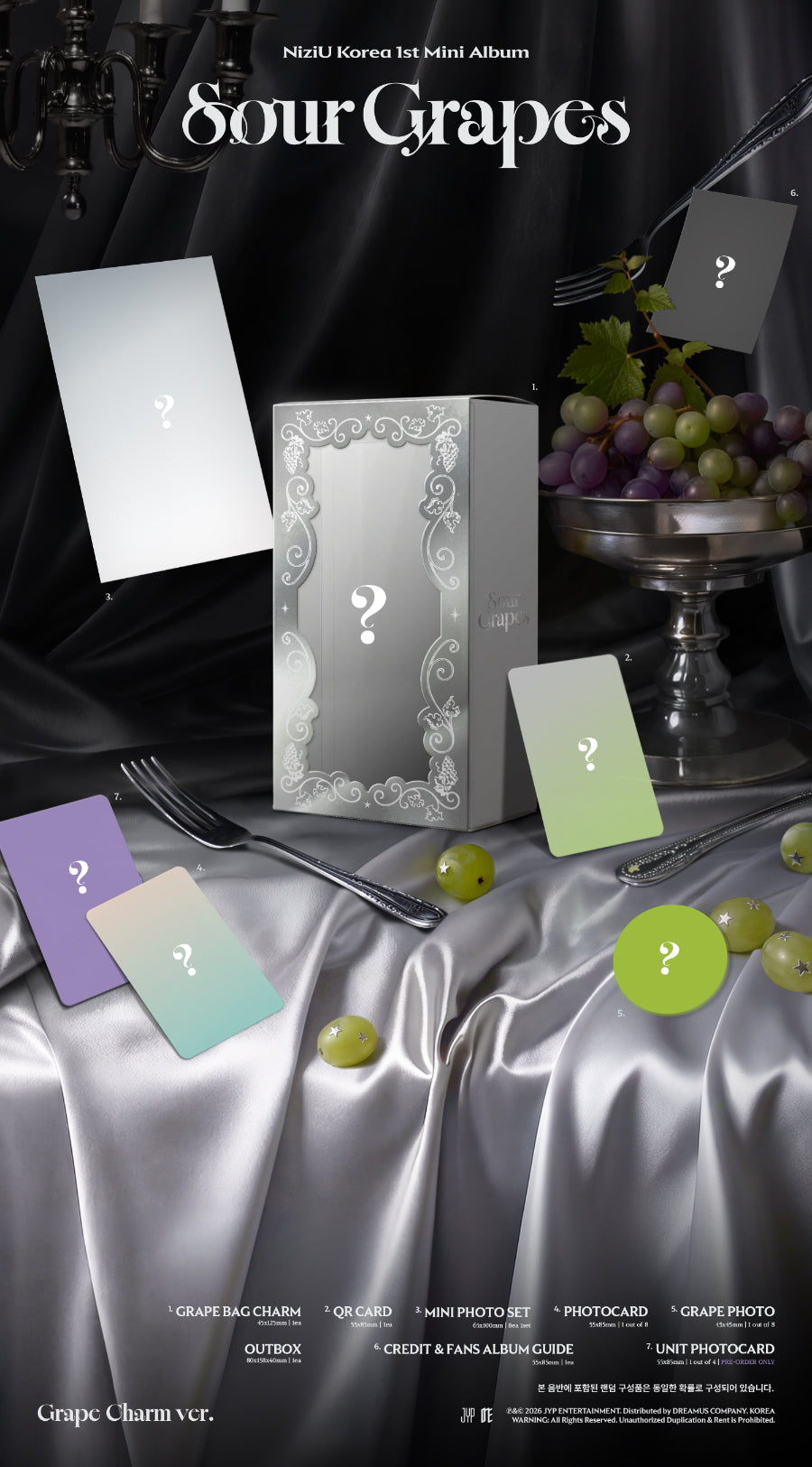니쥬(NiziU) - Sour Grapes [Grape Charm Version / FANS ALBUM]
