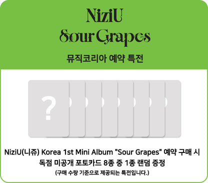 [PRE-ORDER] 니쥬(NiziU) - Sour Grapes [Photobook Version]